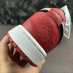 Air jordan 1 - NL Outlet