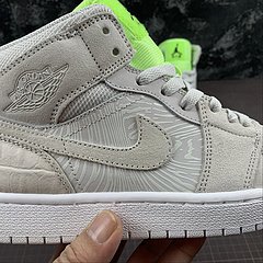 Air jordan 1 - loja online