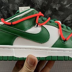 Nike Dunk Low x Off-White - NL Outlet