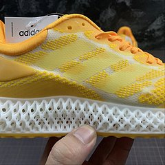 Adidas ultraboost - loja online