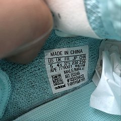 Adidas yeezy 350 v2 - NL Outlet