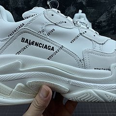 Balenciaga Triple S - NL Outlet