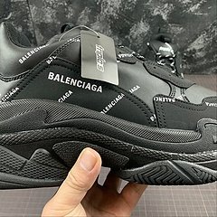 Balenciaga Triple S - NL Outlet