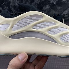 Adidas yeezy 700 - loja online