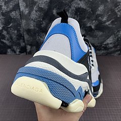 Balenciaga Triple S - NL Outlet