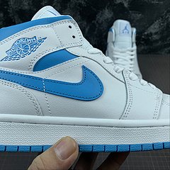 Air jordan 1 - loja online