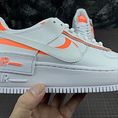 Air force 1 - loja online