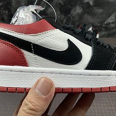 Air jordan 1 - loja online