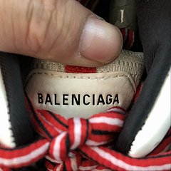 Balenciaga 3.0 - loja online