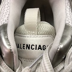 Balenciaga 3.0 - loja online