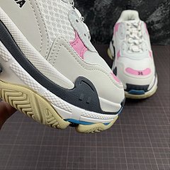 Balenciaga Triple S - loja online