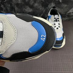 Balenciaga Triple S - loja online