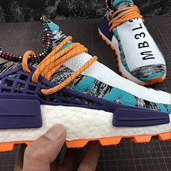 Adidas Human race