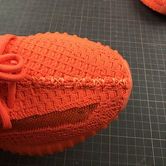 Imagem do Adidas yeezy 350 v2