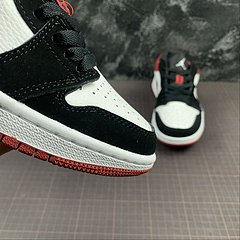 Air jordan 1