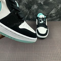 Air jordan