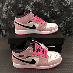 Air jordan - comprar online