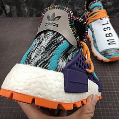 Adidas Human race - comprar online