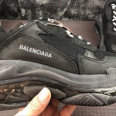 Balenciaga Triple S - loja online