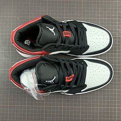 Air jordan 1 - comprar online