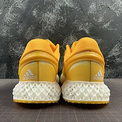 Adidas ultraboost na internet