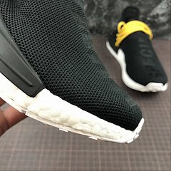 Adidas Human race na internet