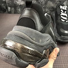 Imagem do Balenciaga Triple S