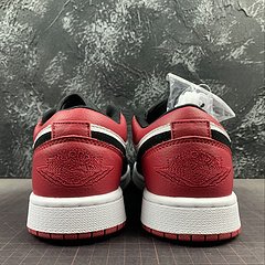 Air jordan 1 na internet