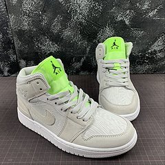 Air jordan 1 - NL Outlet