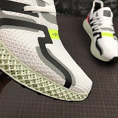 Adidas ultraboost na internet