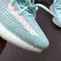 Adidas yeezy 350 v2 na internet