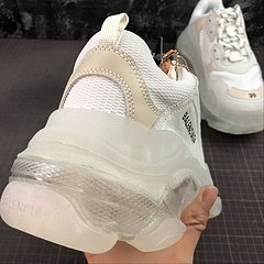 Balenciaga Triple S - comprar online