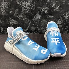 Adidas Human race