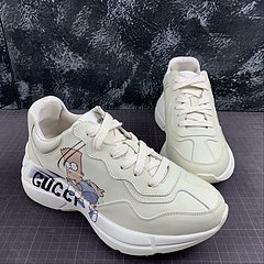 Gucci Rhyton