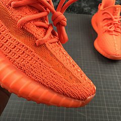 Adidas yeezy 350 v2 na internet