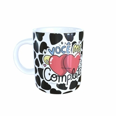 Caneca Você me Completa em cerâmica Orathea - comprar online