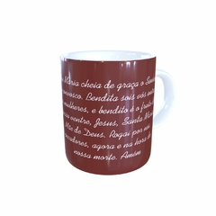 Caneca Oração Ave Maria Religioso em cerâmica 325ml Orathea - Personalize Canecas Azulejos e mais | Orathea Presentes