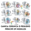 Caneca Pequeno Príncipe Colecionável em cerâmica 325ml