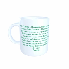 Caneca Cosme e Damião Religioso em cerâmica 325ml Orathea - comprar online