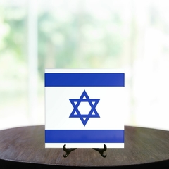 Quadro Azulejo Bandeira de Israel com suporte Orathea - comprar online