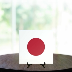 Quadro Azulejo Bandeira do Japão com suporte Orathea - comprar online