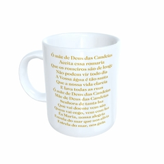 Caneca Nossa Senhora das Candeias Religioso em cerâmica 325ml Orathea na internet