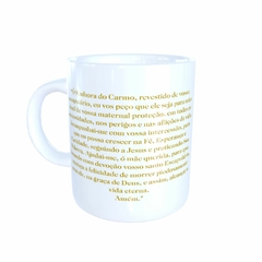 Caneca Nossa Senhora do Carmo Religioso em cerâmica 325ml Orathea - comprar online