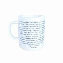 Caneca Nossa Senhora dos Navegantes Religioso em cerâmica 325ml Orathea - comprar online