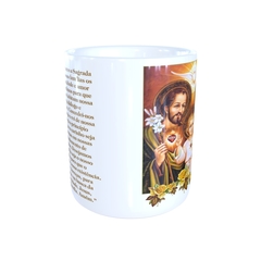 Caneca Sagrada Família Religioso em cerâmica 325ml Orathea na internet