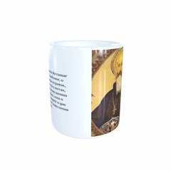 Caneca São Bento Religioso em cerâmica 325ml Orathea na internet