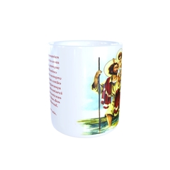 Caneca São Cristóvão Religioso em cerâmica 325ml Orathea na internet