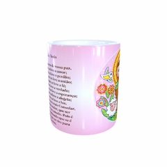 Caneca São Francisco de Assis Religioso AA3 em cerâmica 325ml Orathea na internet