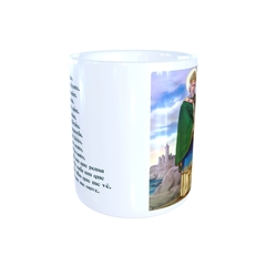 Caneca São Patrício Religioso em cerâmica 325ml Orathea na internet