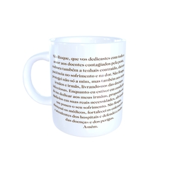 Caneca São Roque Religioso em cerâmica 325ml Orathea - comprar online